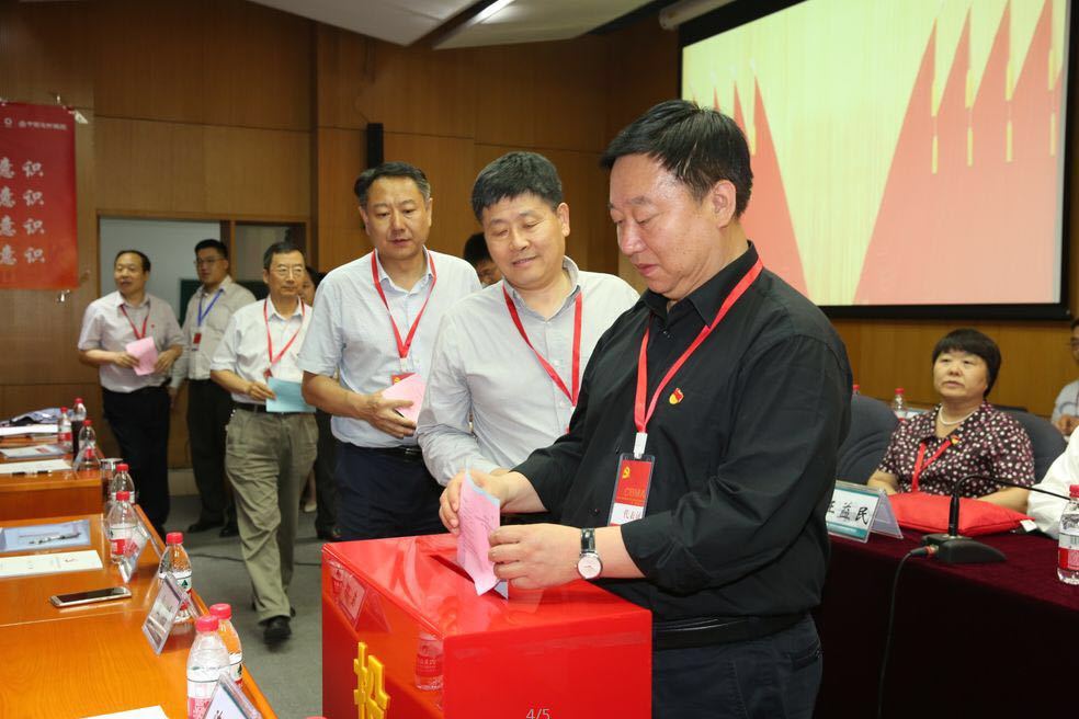 优德88·(中国区)官方网站