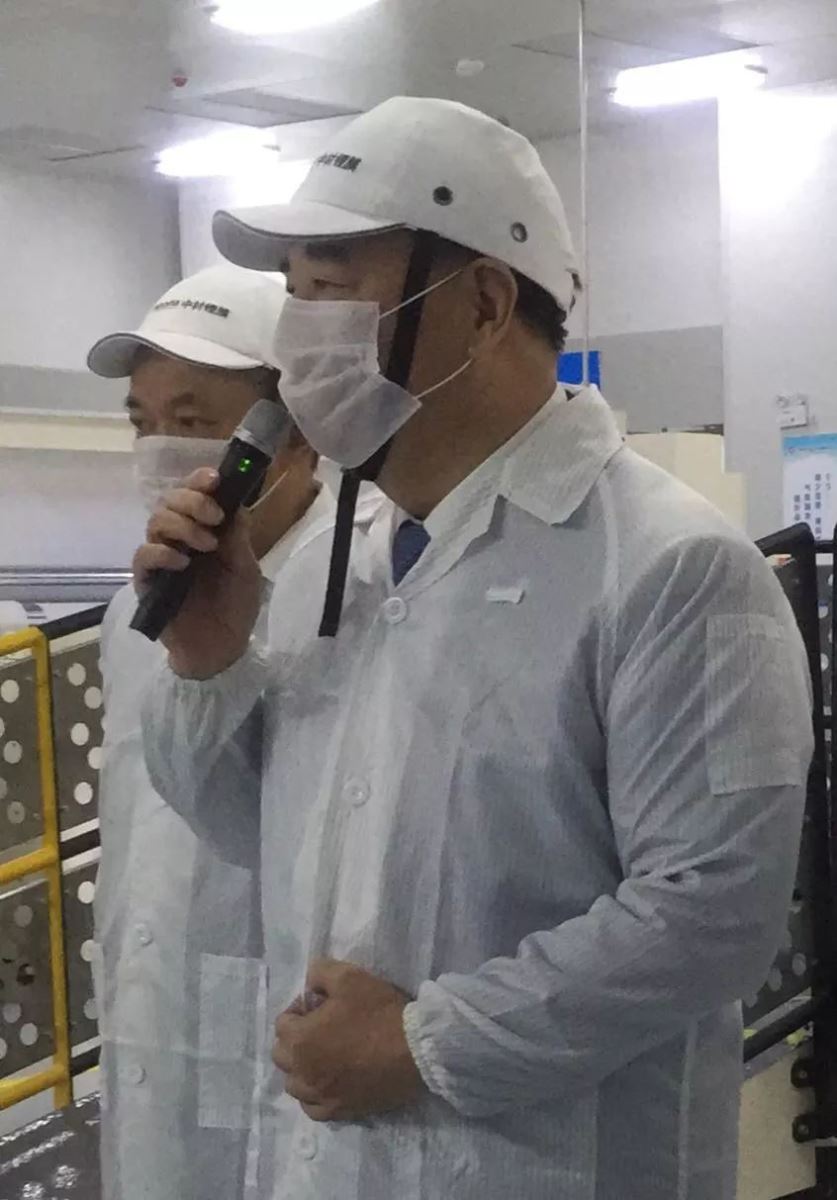 优德88·(中国区)官方网站