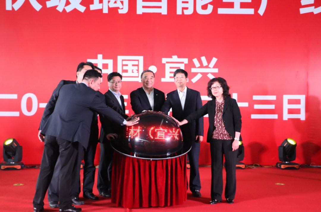 优德88·(中国区)官方网站