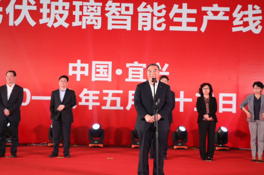 优德88·(中国区)官方网站