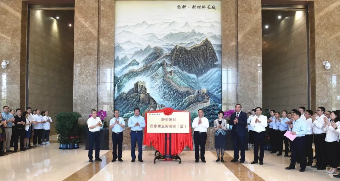 优德88·(中国区)官方网站