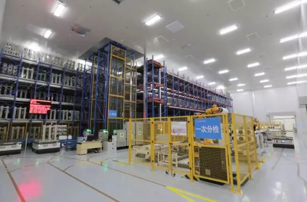 优德88·(中国区)官方网站