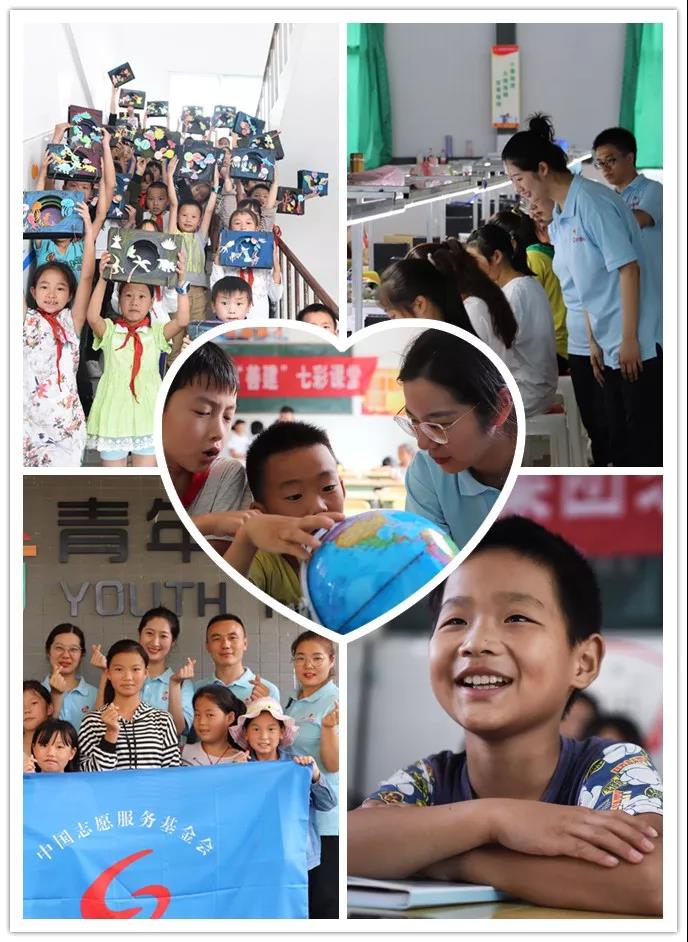 优德88·(中国区)官方网站