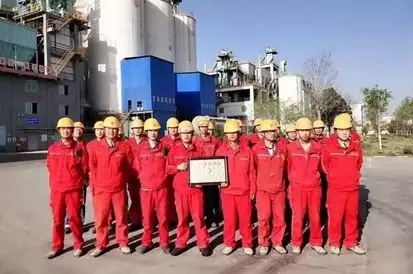 优德88·(中国区)官方网站