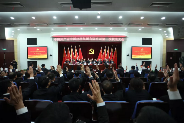 优德88·(中国区)官方网站