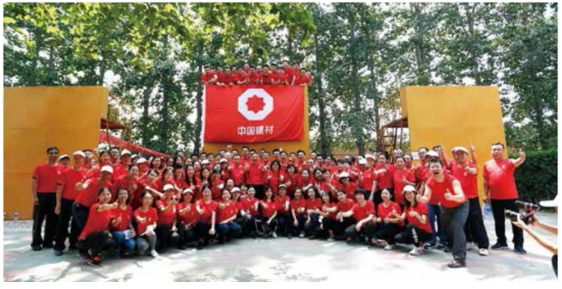 优德88·(中国区)官方网站