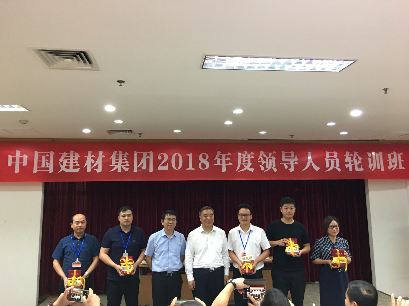 优德88·(中国区)官方网站