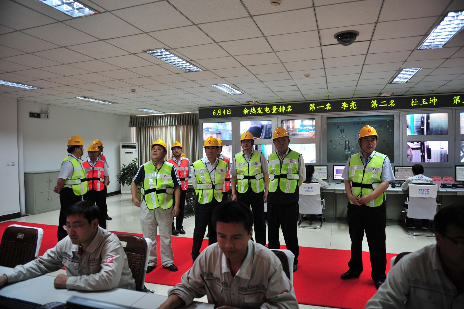 优德88·(中国区)官方网站