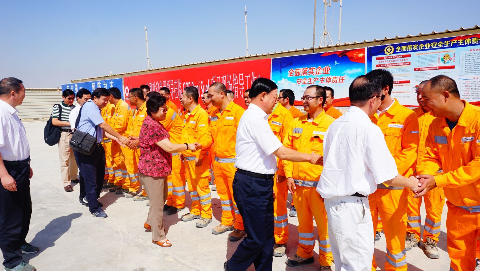 优德88·(中国区)官方网站