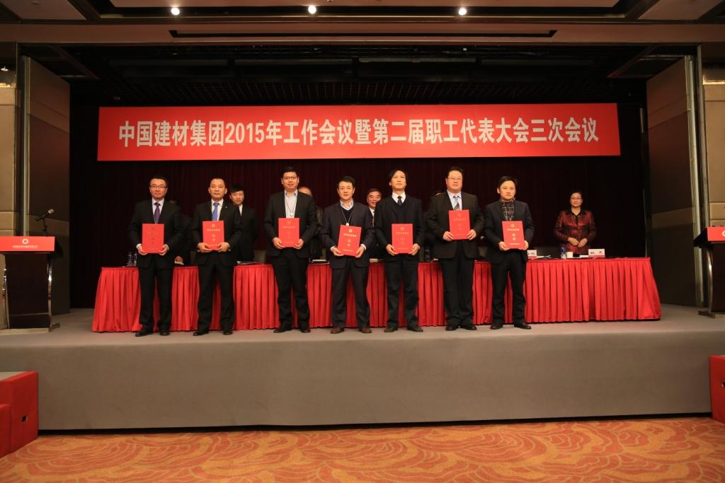 优德88·(中国区)官方网站