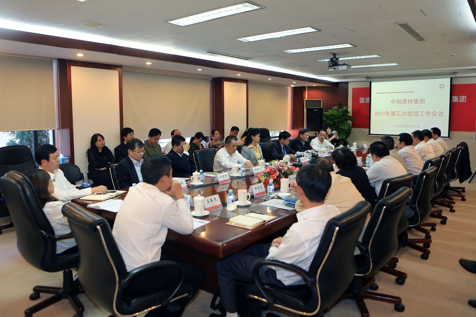 优德88·(中国区)官方网站