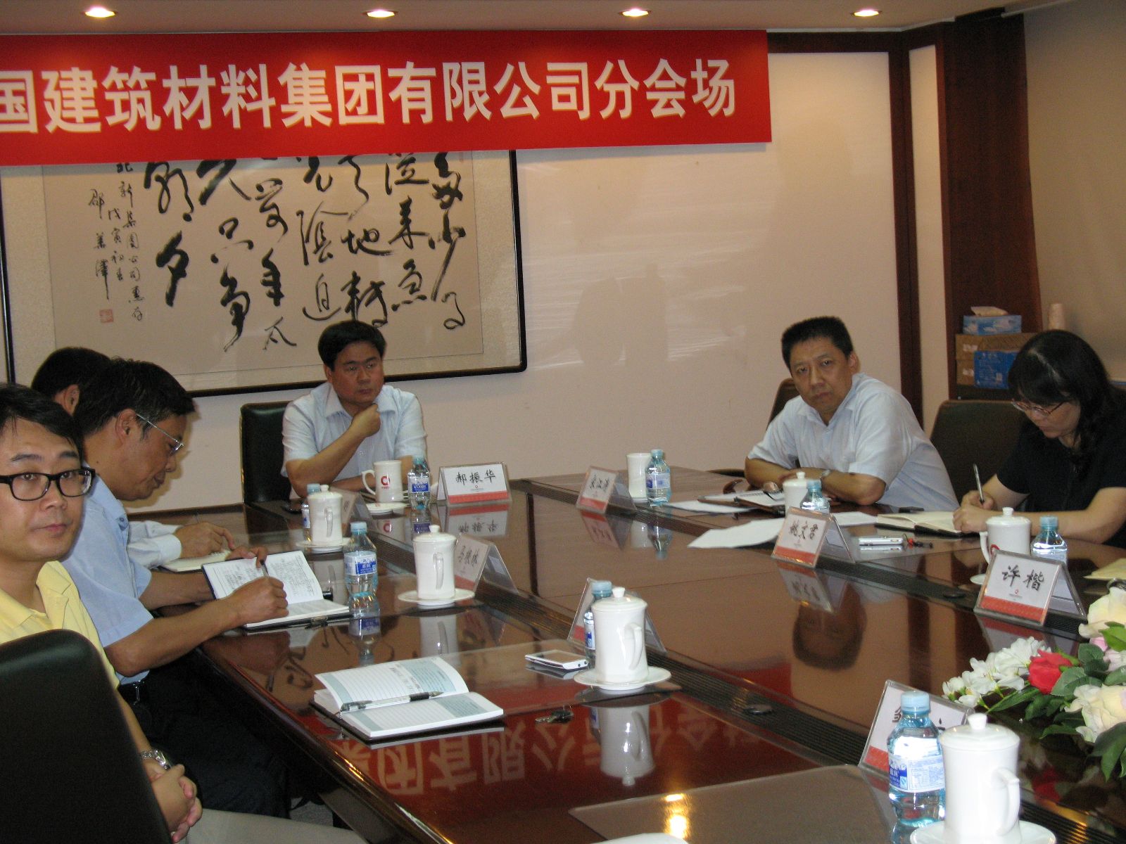 优德88·(中国区)官方网站