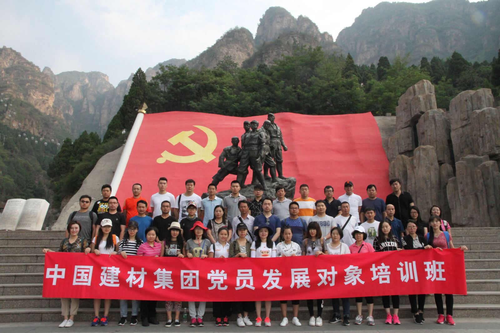 优德88·(中国区)官方网站