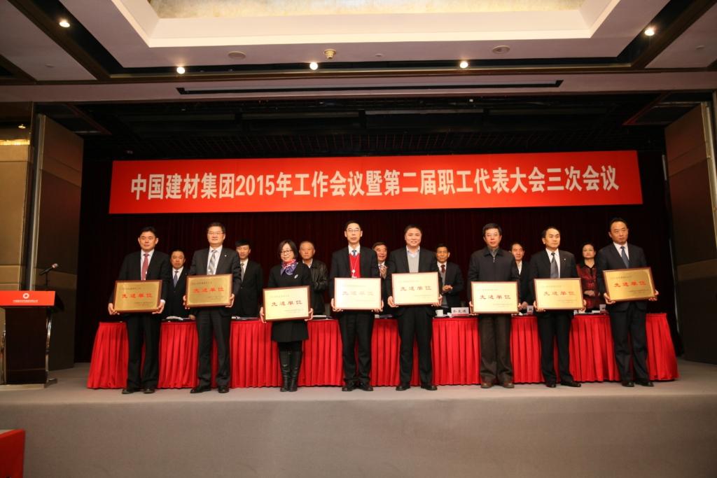 优德88·(中国区)官方网站