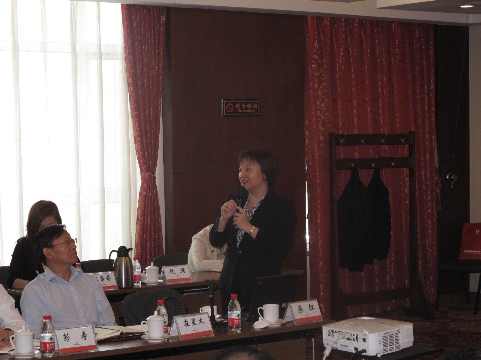 优德88·(中国区)官方网站