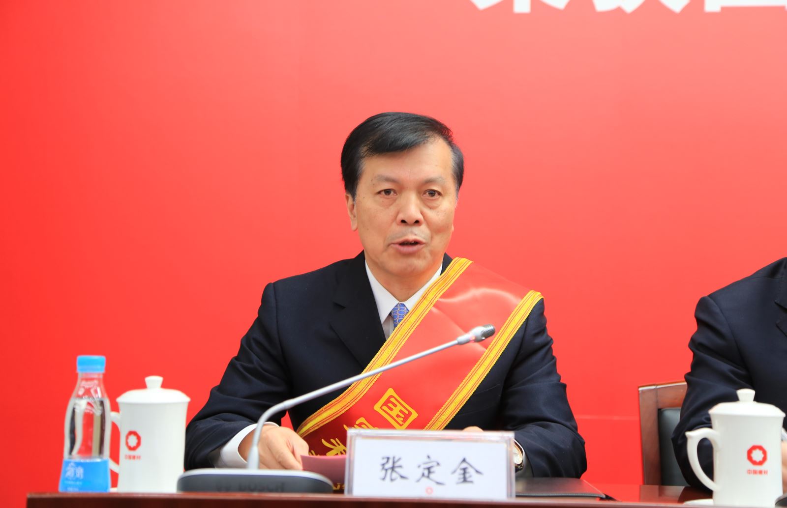 优德88·(中国区)官方网站