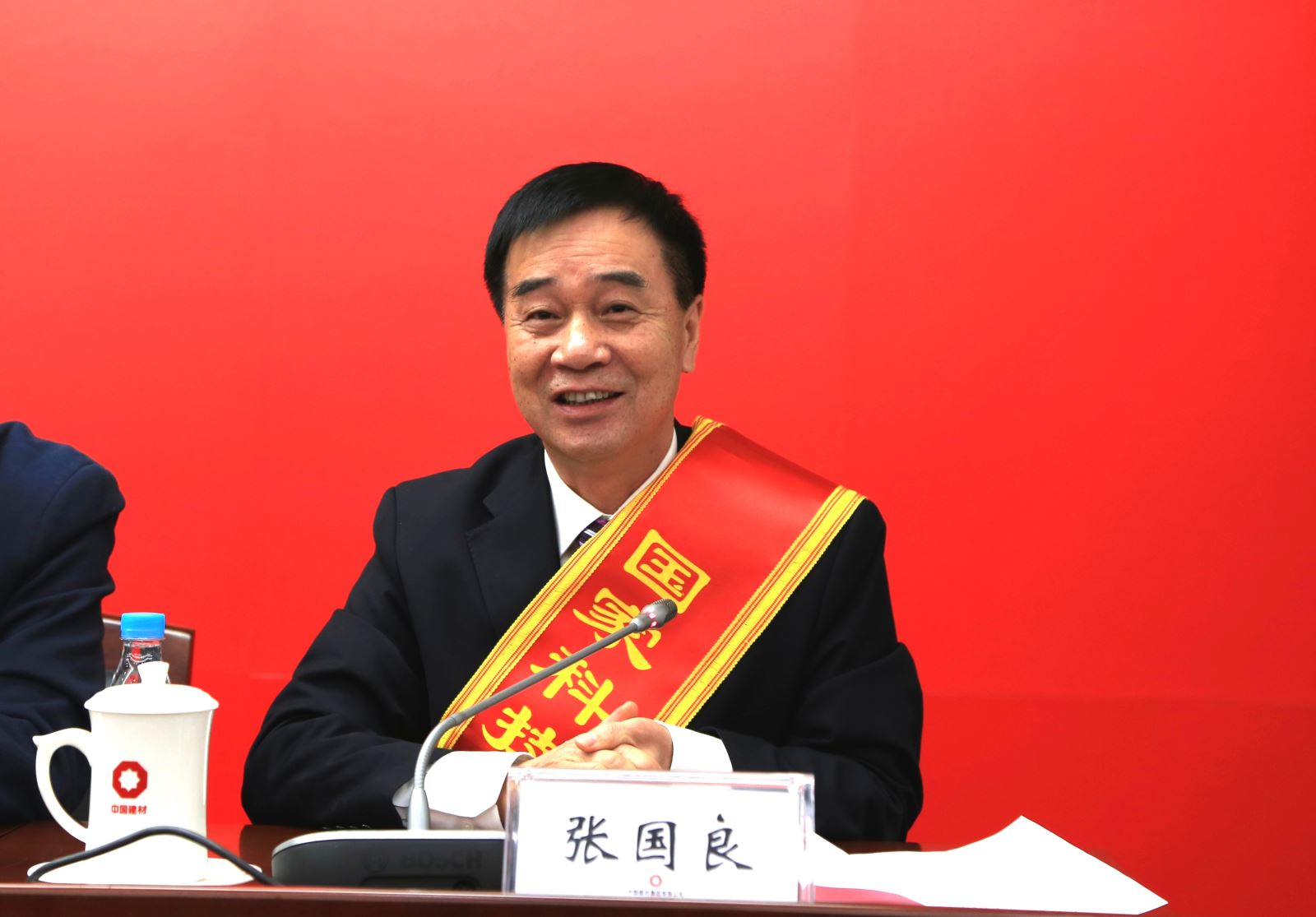 优德88·(中国区)官方网站