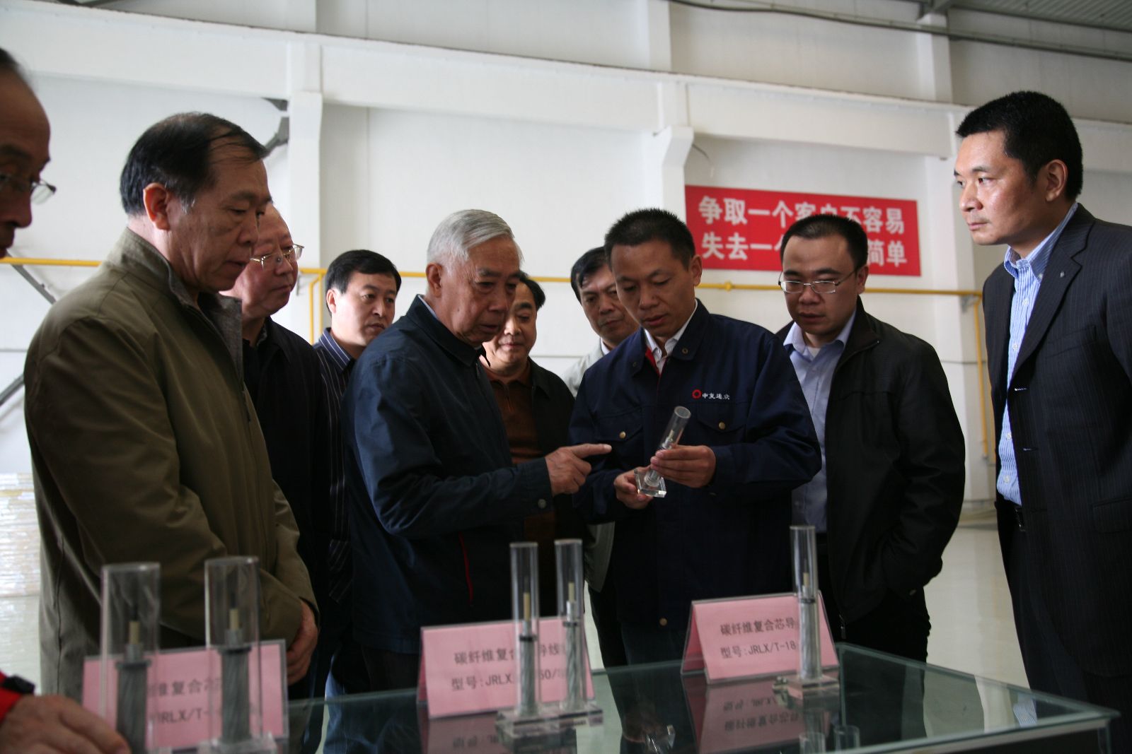 优德88·(中国区)官方网站