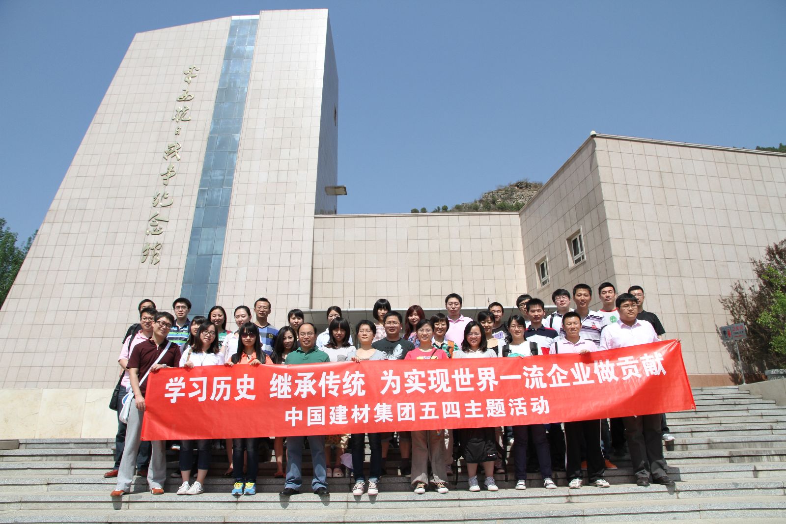 优德88·(中国区)官方网站