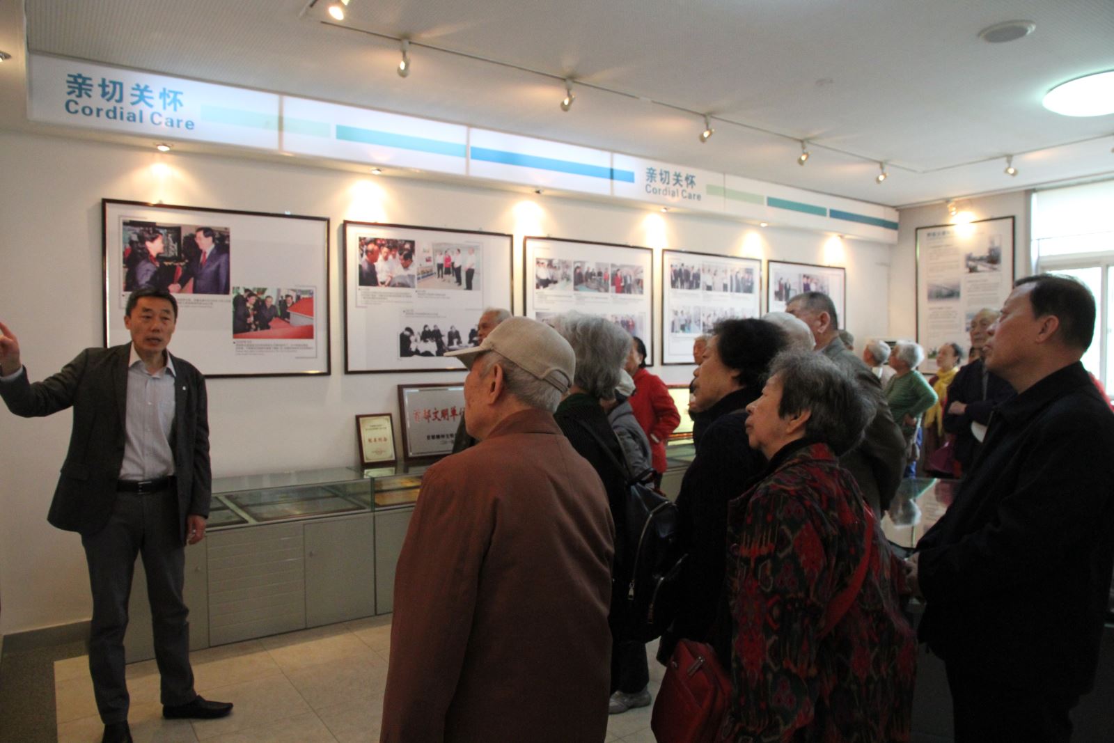 优德88·(中国区)官方网站