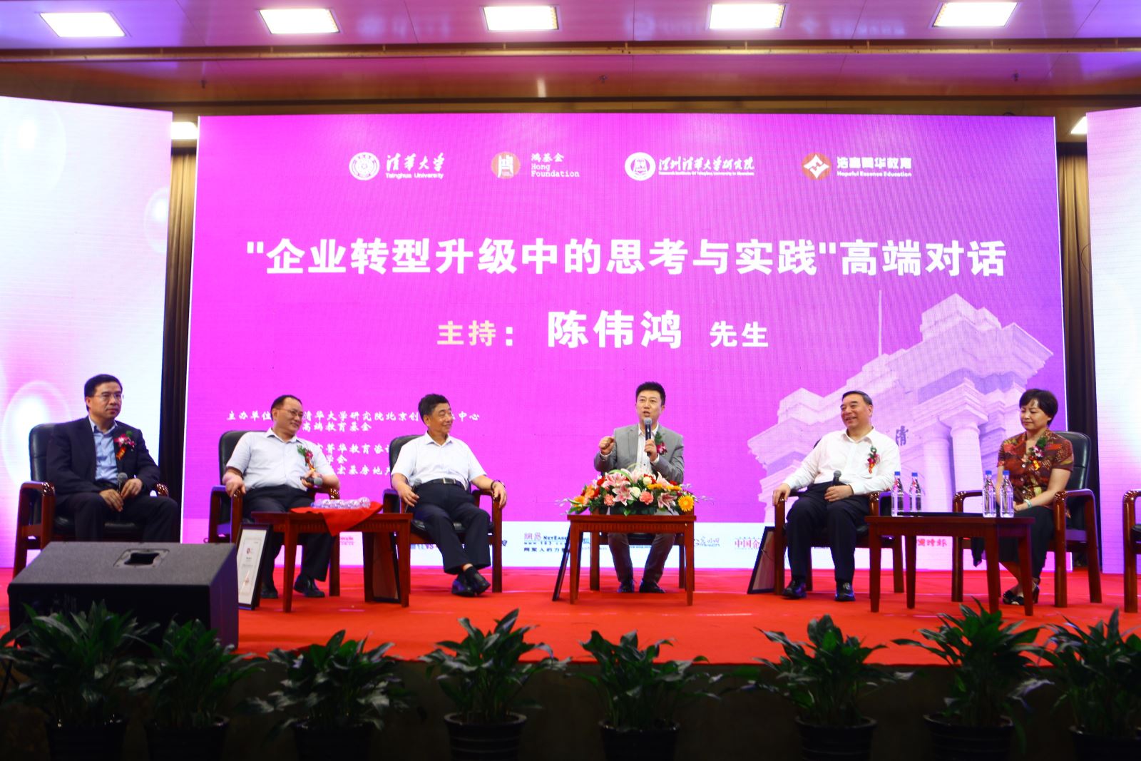 优德88·(中国区)官方网站