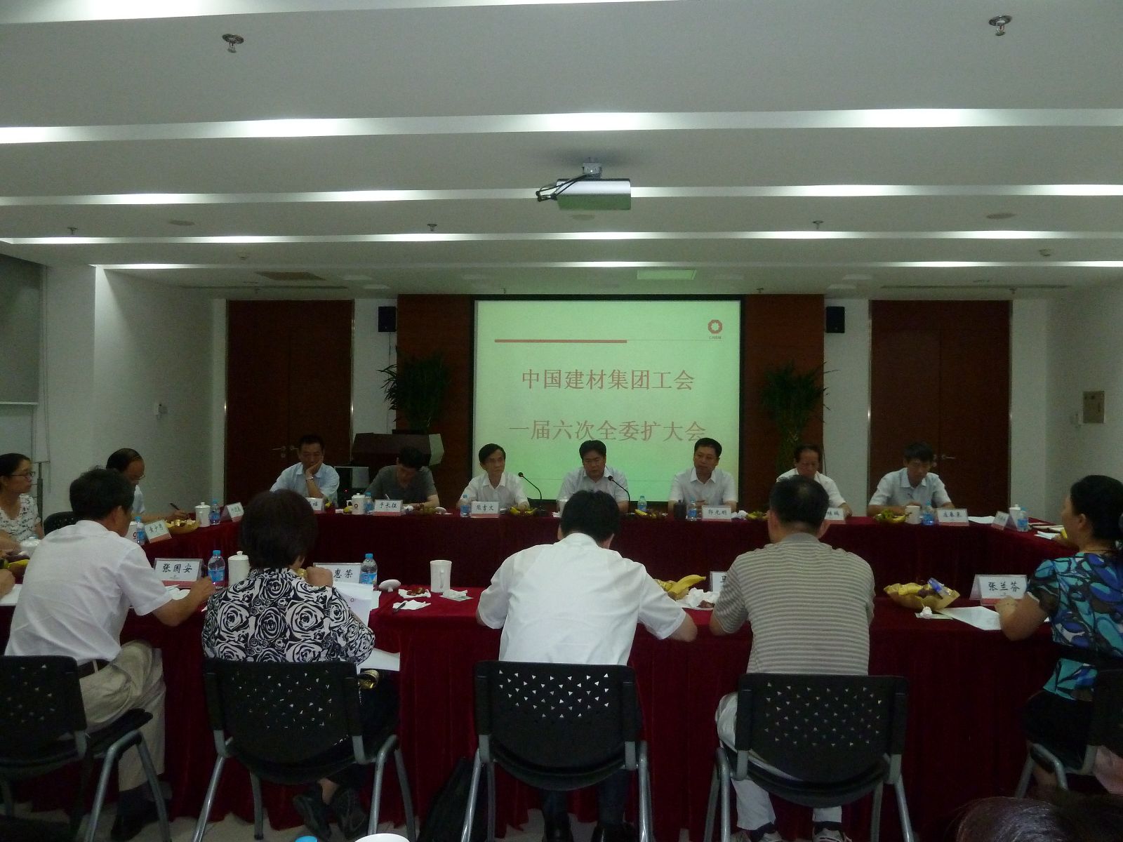 优德88·(中国区)官方网站