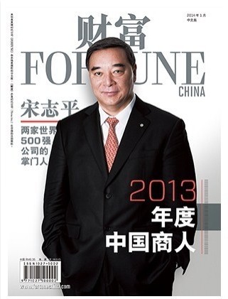 优德88·(中国区)官方网站