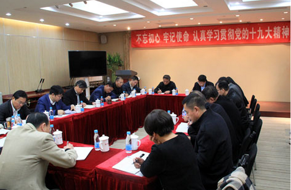 优德88·(中国区)官方网站