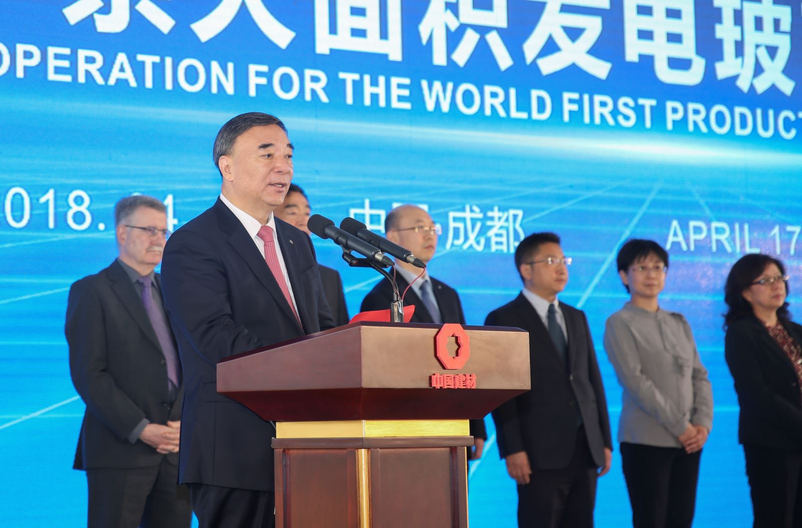 优德88·(中国区)官方网站