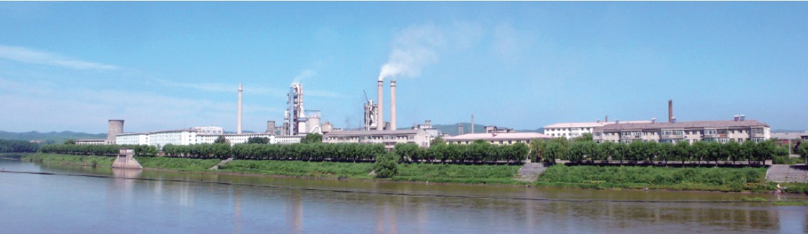 优德88·(中国区)官方网站