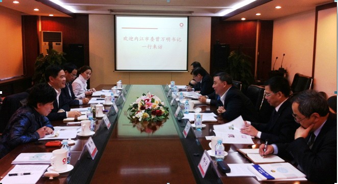 优德88·(中国区)官方网站