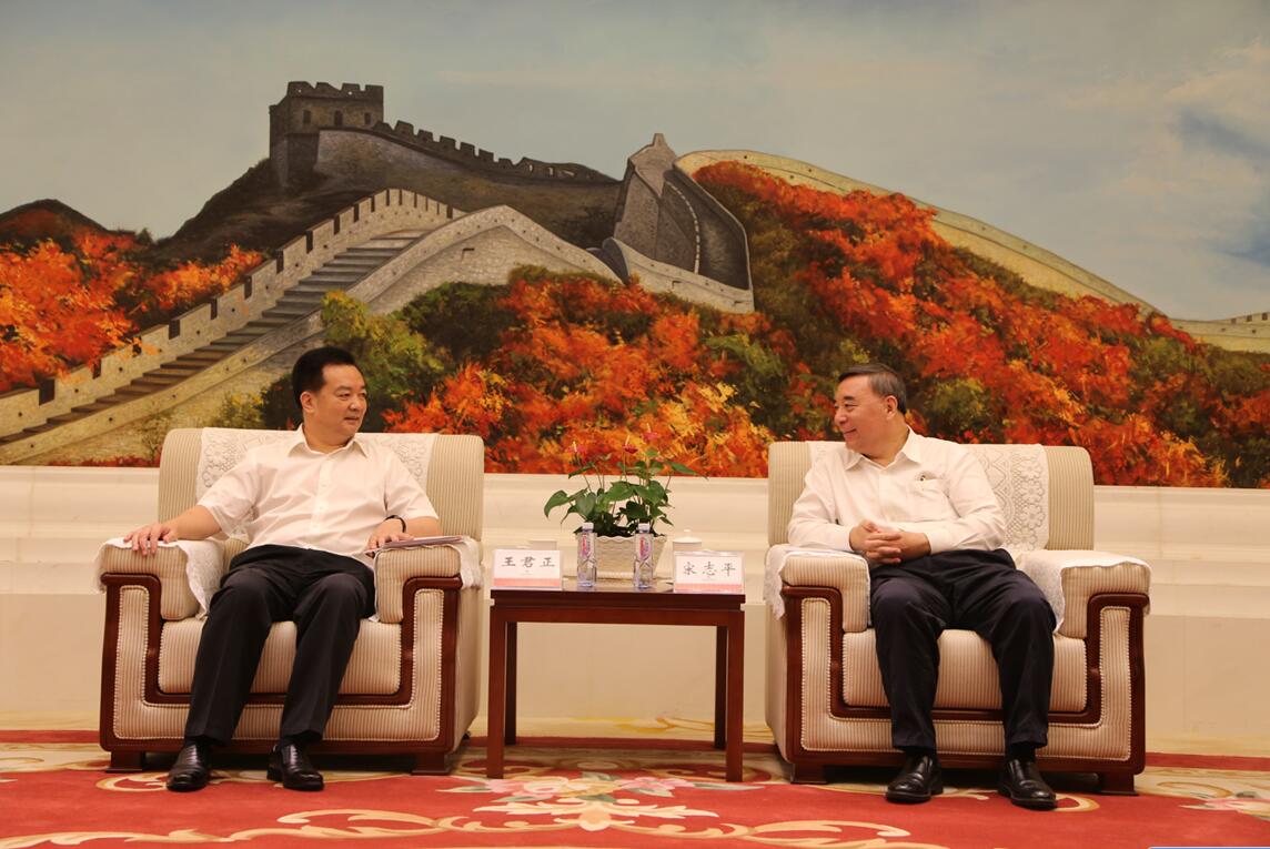 优德88·(中国区)官方网站