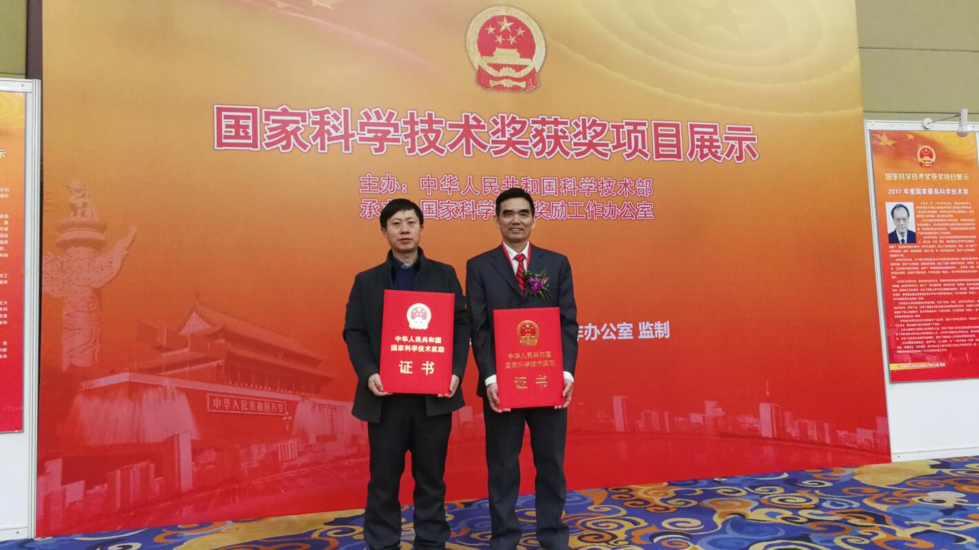 优德88·(中国区)官方网站