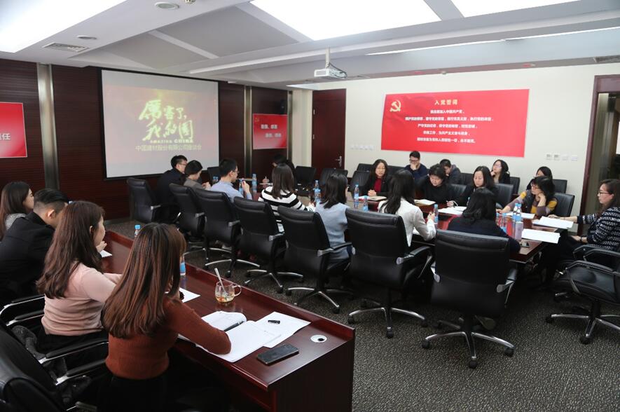 优德88·(中国区)官方网站