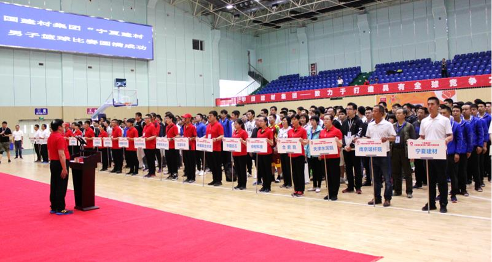 优德88·(中国区)官方网站