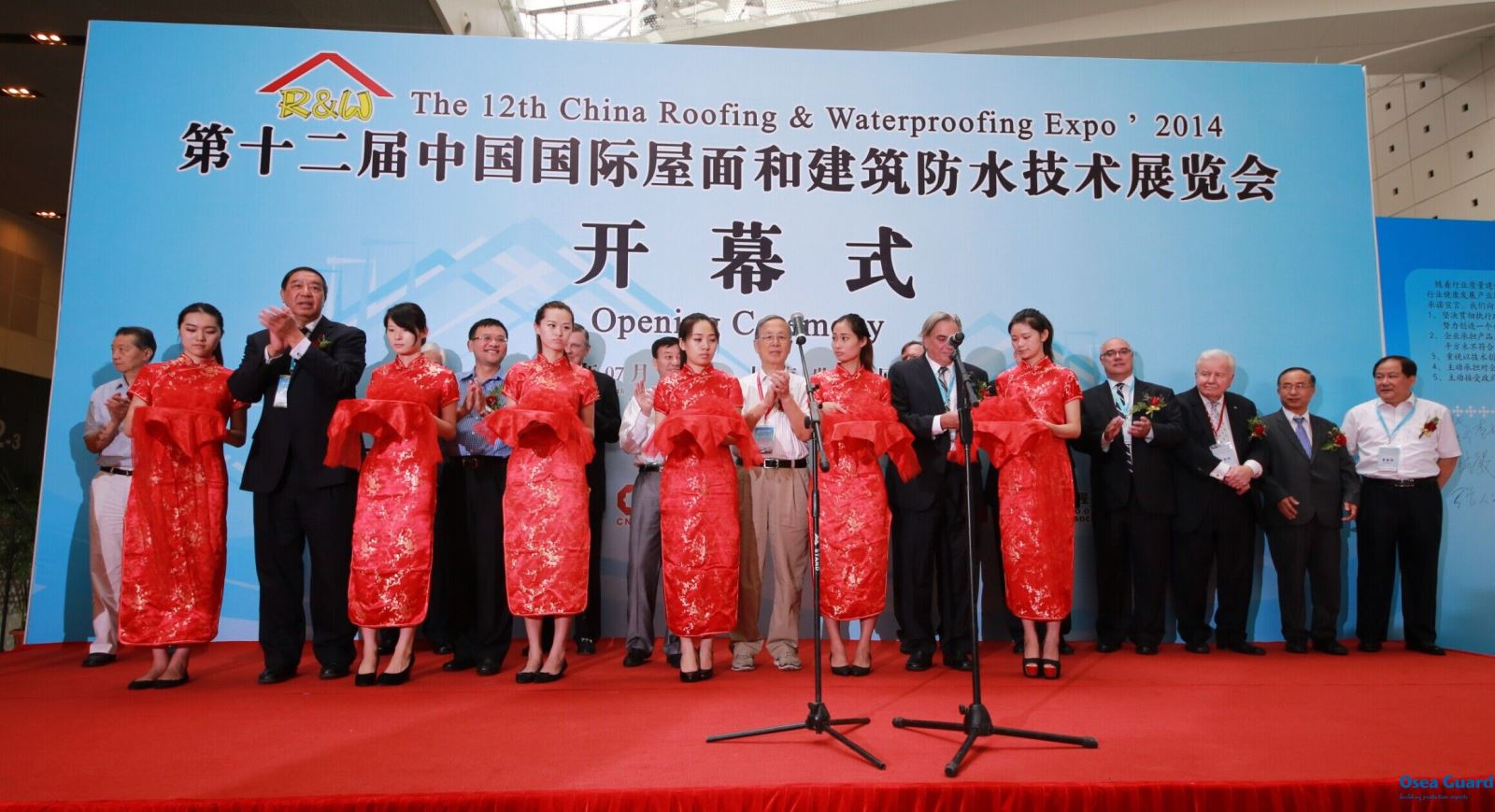 优德88·(中国区)官方网站