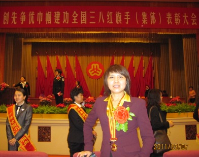 优德88·(中国区)官方网站