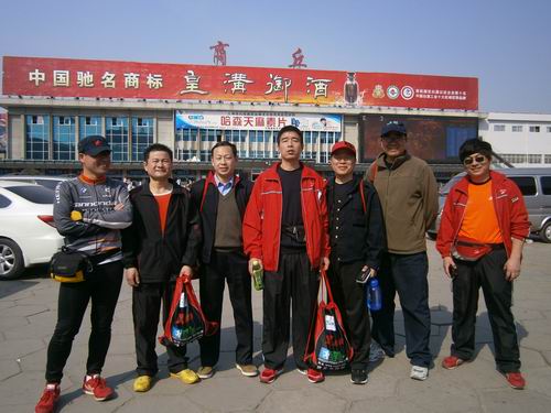 优德88·(中国区)官方网站