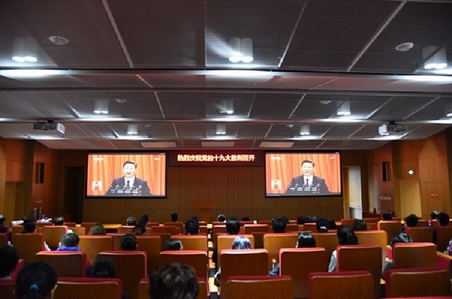 优德88·(中国区)官方网站