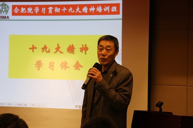 优德88·(中国区)官方网站