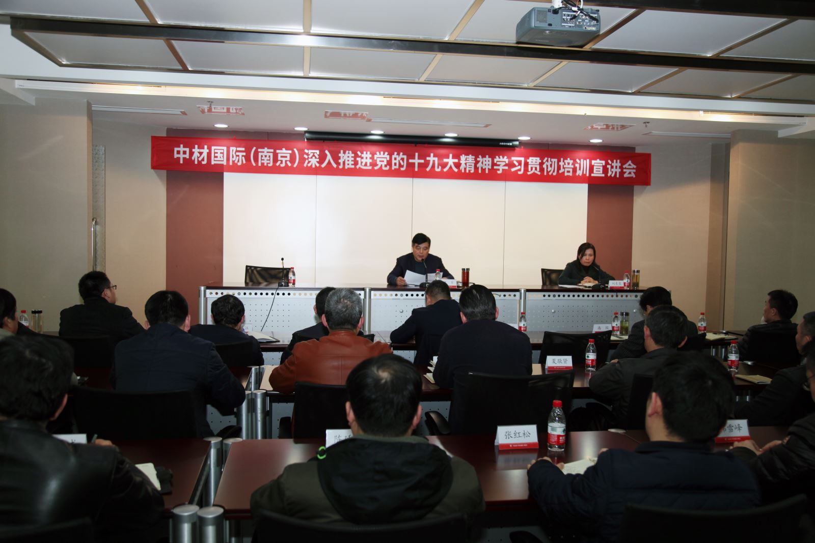 优德88·(中国区)官方网站