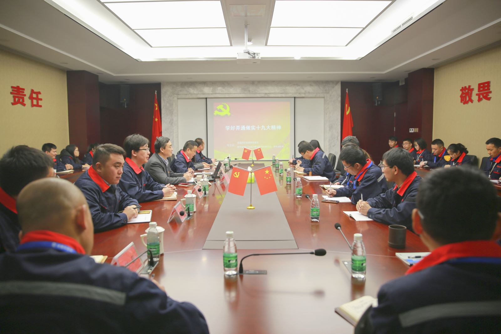 优德88·(中国区)官方网站