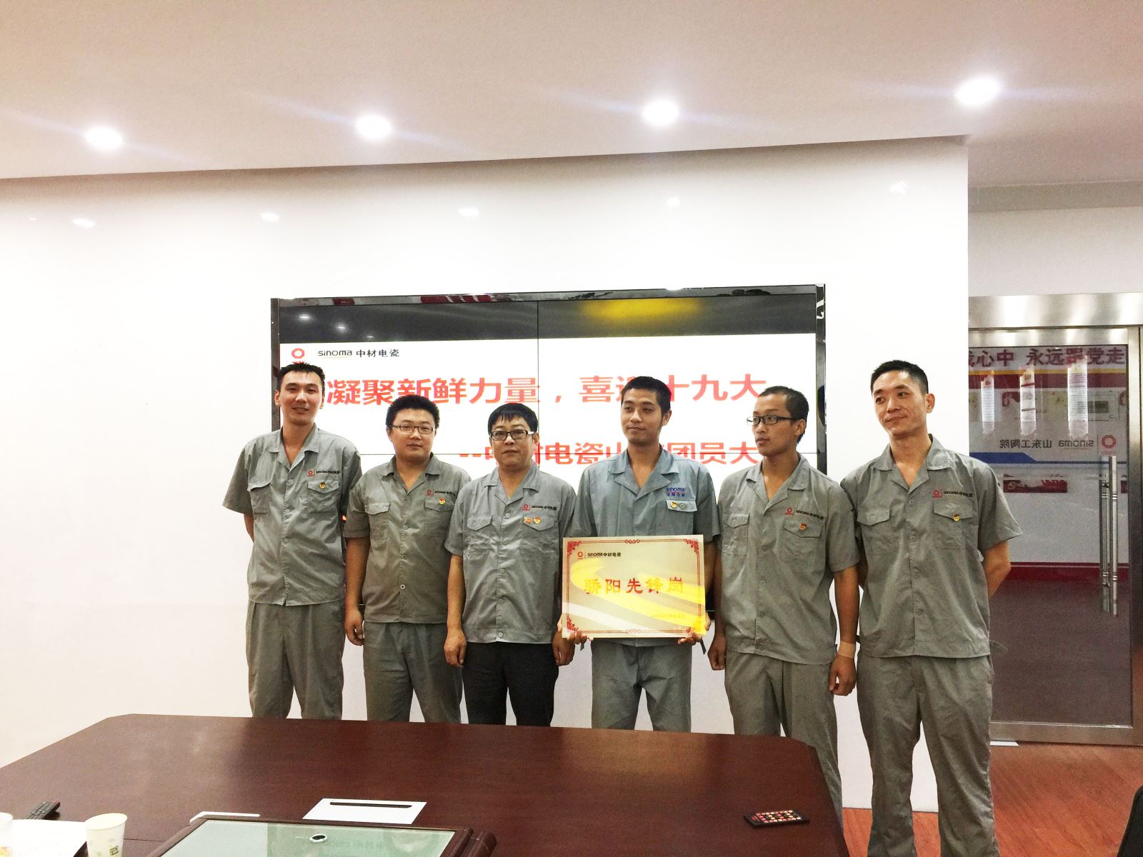 优德88·(中国区)官方网站