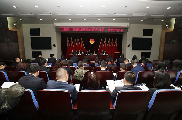 优德88·(中国区)官方网站