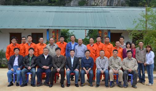 优德88·(中国区)官方网站