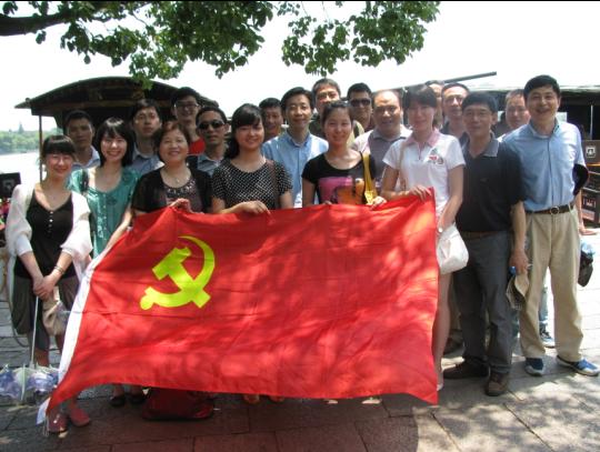 优德88·(中国区)官方网站