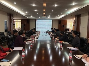 优德88·(中国区)官方网站