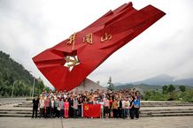 优德88·(中国区)官方网站