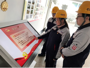 优德88·(中国区)官方网站