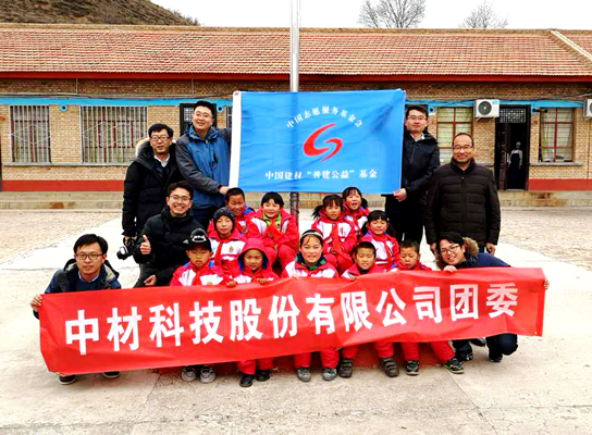 优德88·(中国区)官方网站